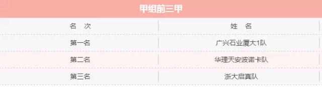 1511595343134732.jpg 18.jpg