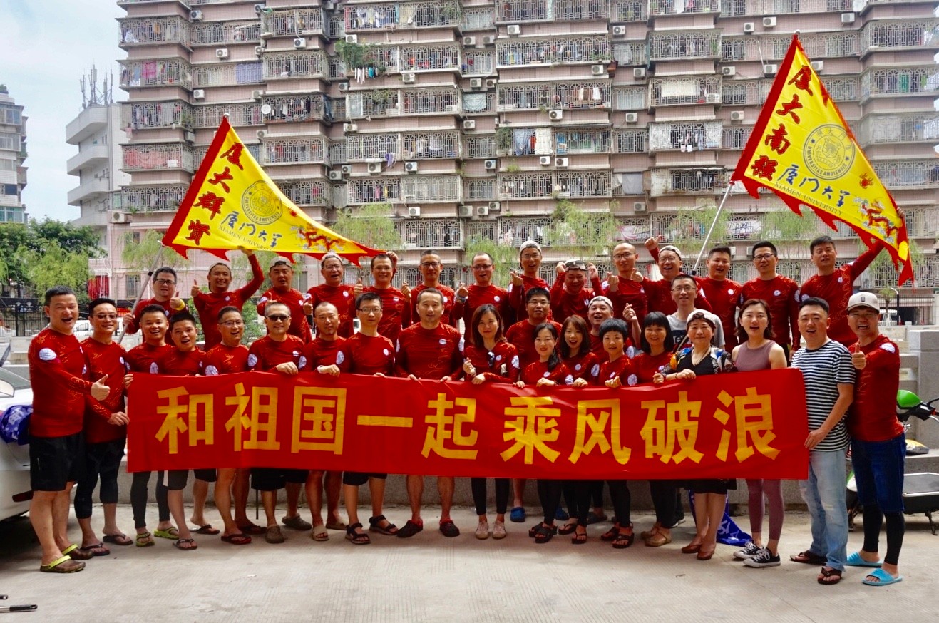 1560310537199369.jpg 1560310537199369.jpg