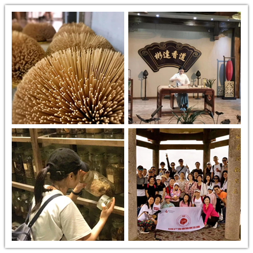 1571714642133373.png 微信图片_20191022112142_副本.png