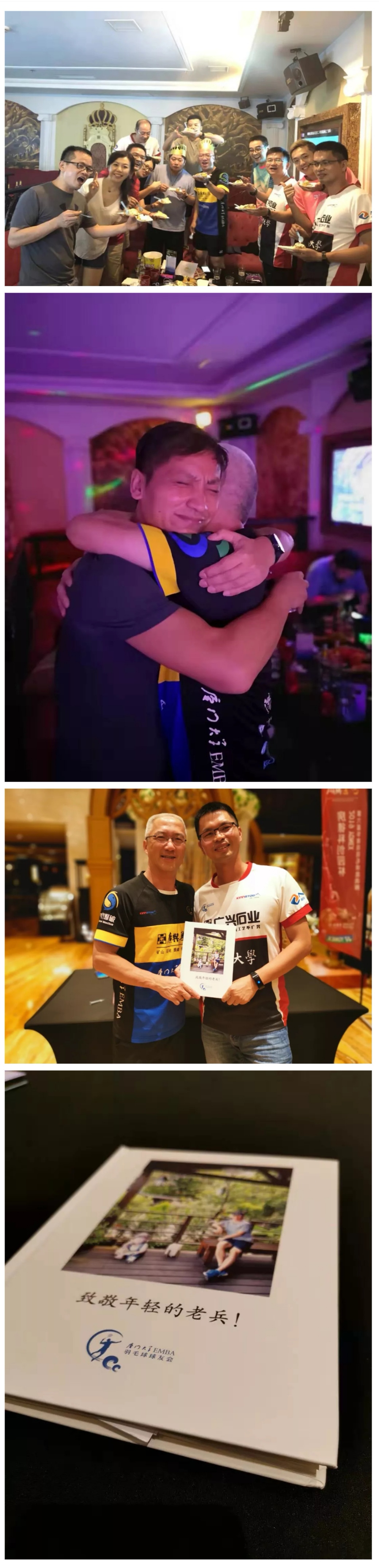 1563355120969971.jpg 1563355120969971.jpg