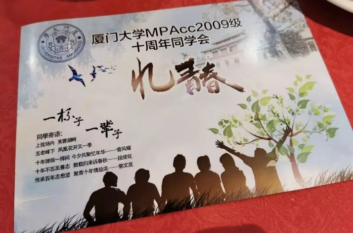 1573462651580471.jpg 17.jpg