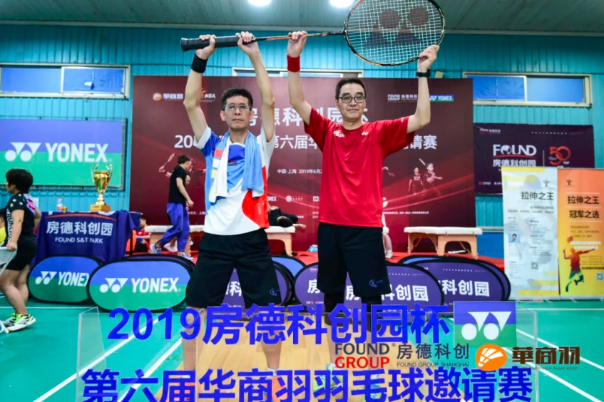 1563349258858320.png 1563349258858320.png