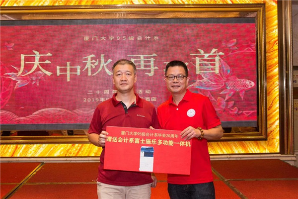 1568864276595739.jpg 11.jpg