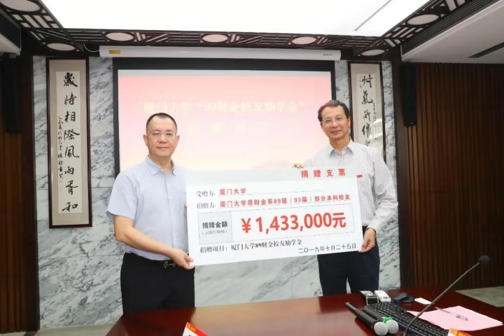 1573521609134134.jpg 19.jpg