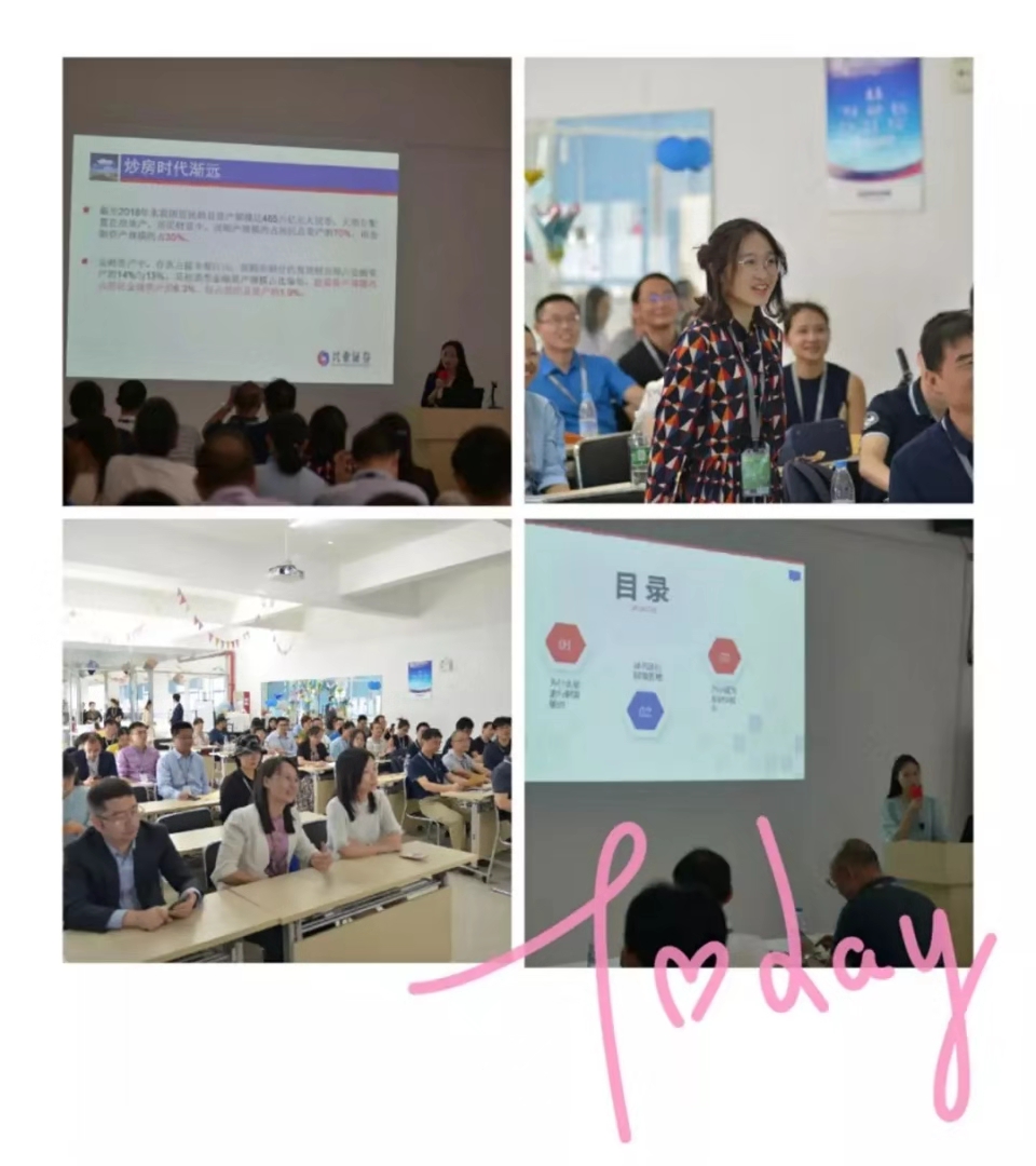 1573461395217564.jpg 4.jpg