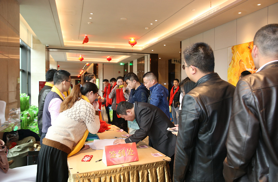 1548141579946479.jpg 1548141579946479.jpg