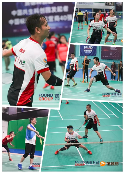 1563355721693082.png 4.png