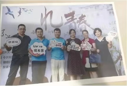 1573462681771685.jpg 20.jpg