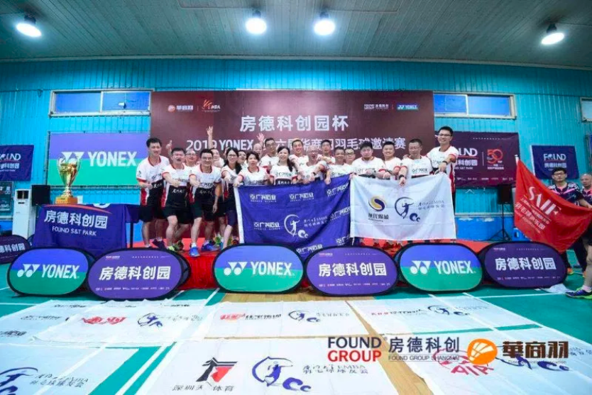 1563349215411409.png 1563349215411409.png