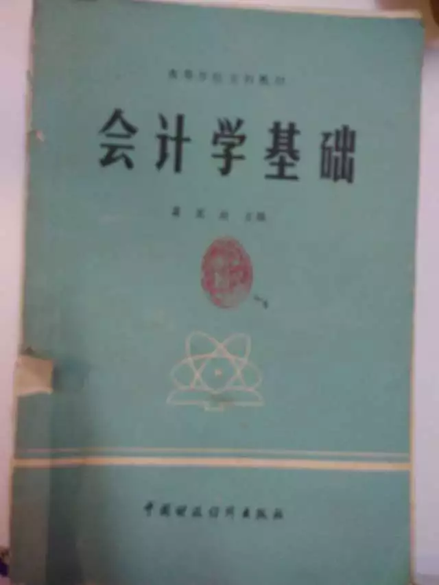 1511255220552011.png 04.png