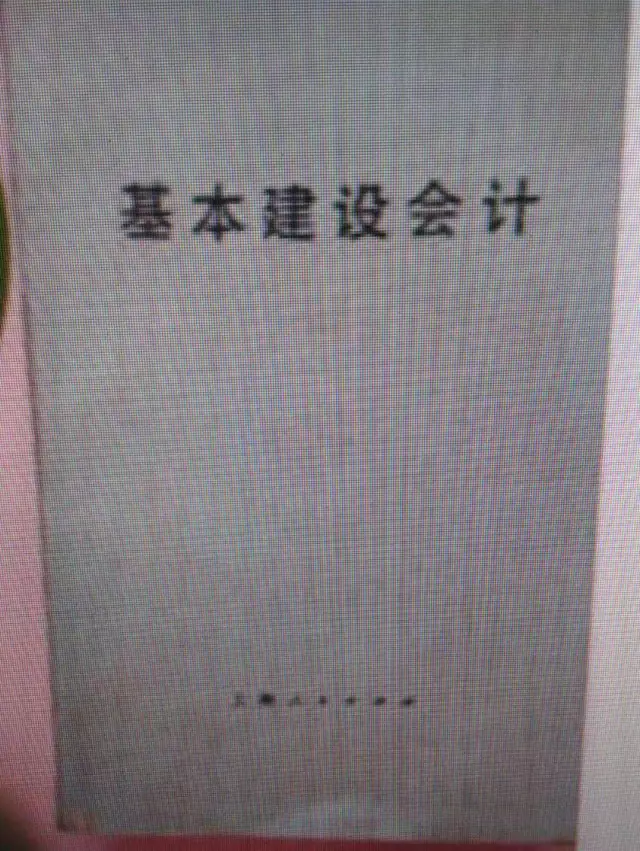 1511255172471111.png 06.png