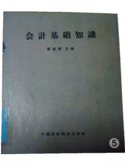 1511255280526278.png 01.png