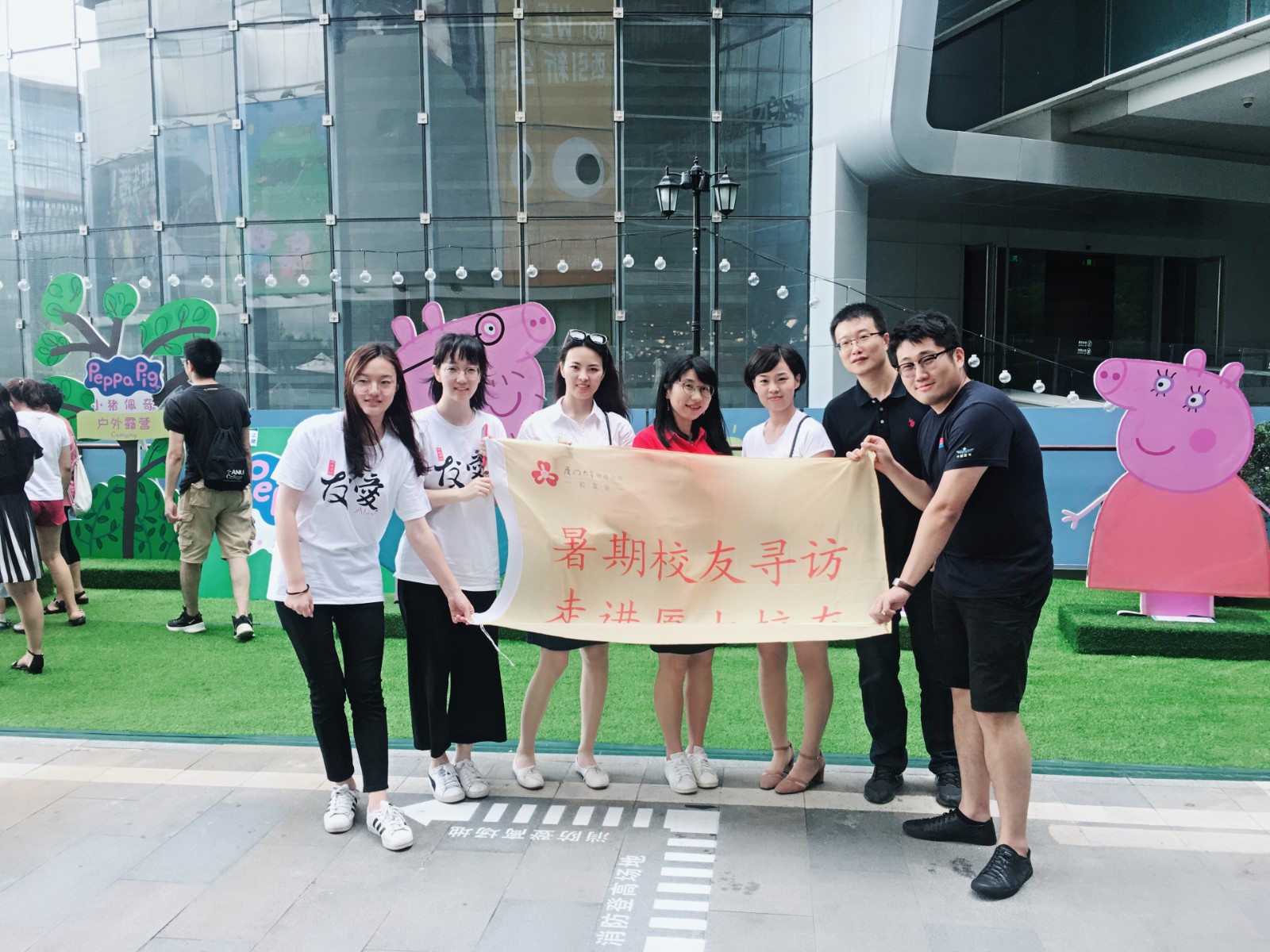 1550132212119531.jpg 秦永莹.JPG