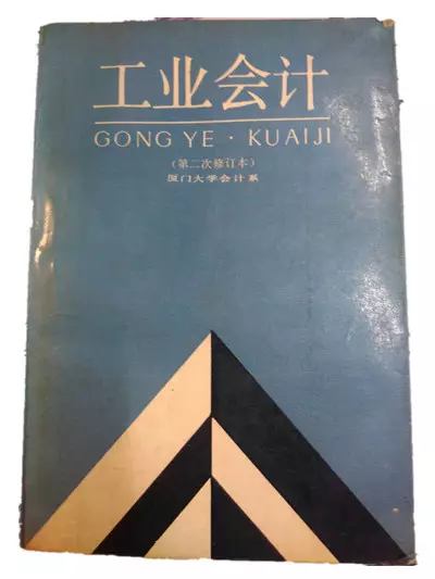 1511255252101352.png 02.png