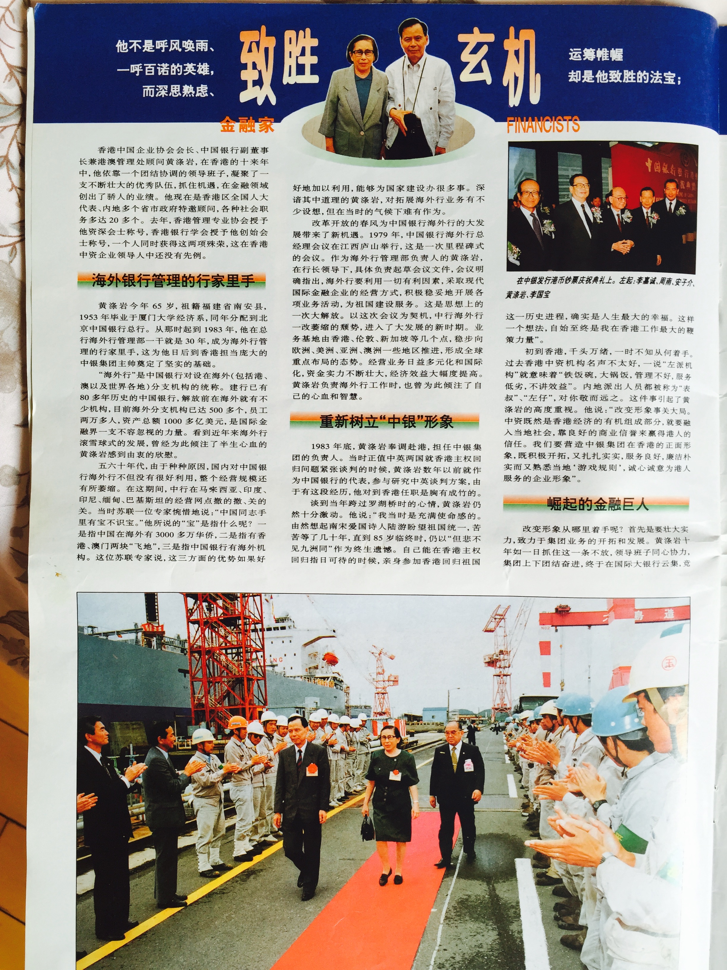 1511249016231037.jpg 02.jpg