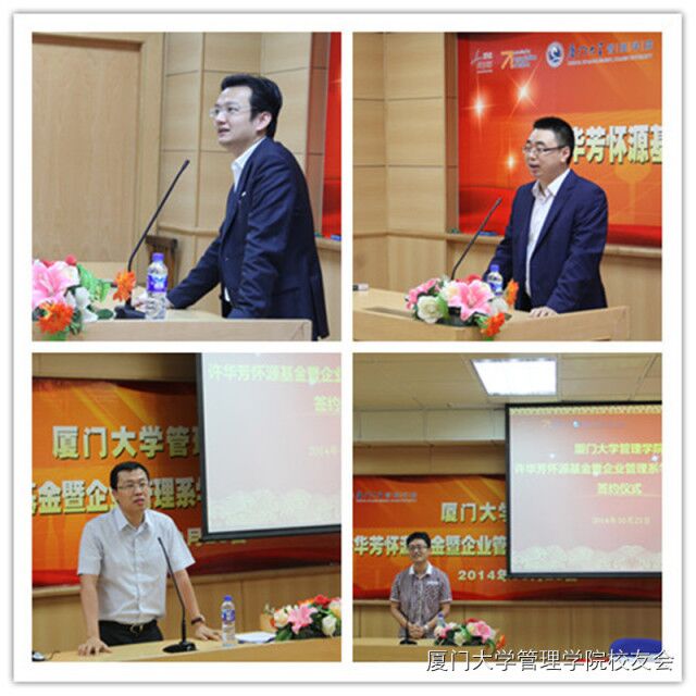 1510799884672156.jpg 02.jpg