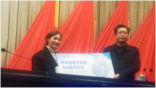 1511586463112743.png 4.png