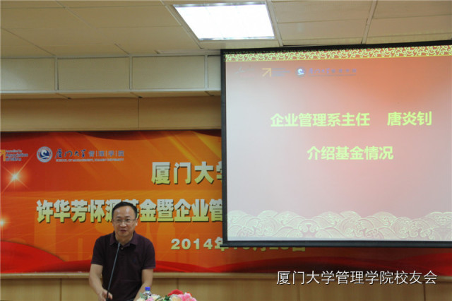 1510799901123565.png 03.png