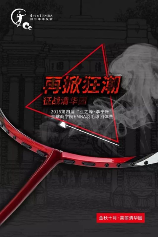 1511513431624391.jpg 01.jpg