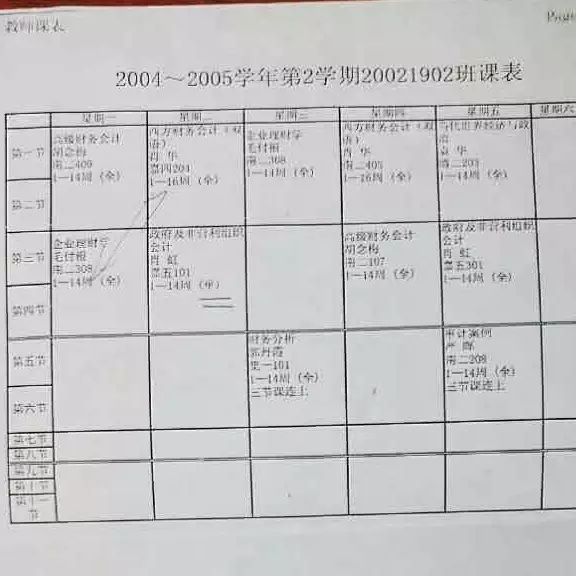 1511495012500932.jpg 03.jpg