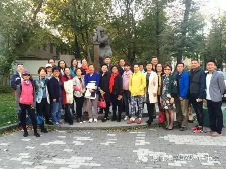 1512529561136072.png blob.png