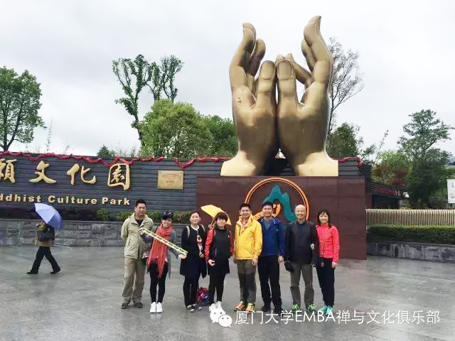 1511491604796690.jpg 13.jpg