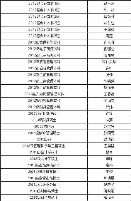 1511504750386425.png 09.png