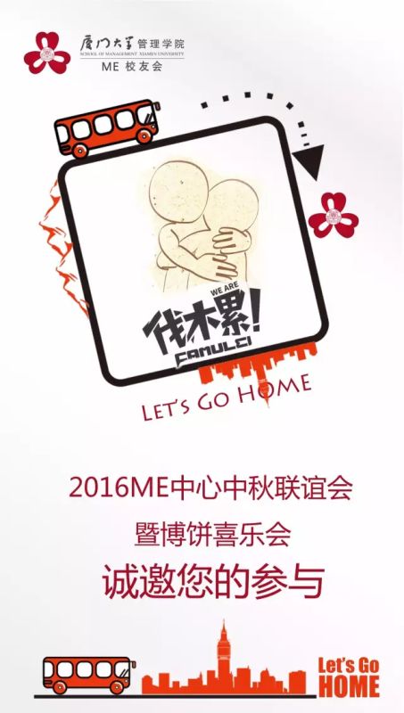 1511509104303890.jpg 04.jpg