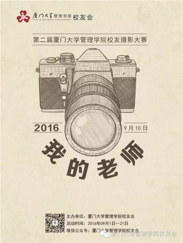 1511507974130214.jpg 01.jpg