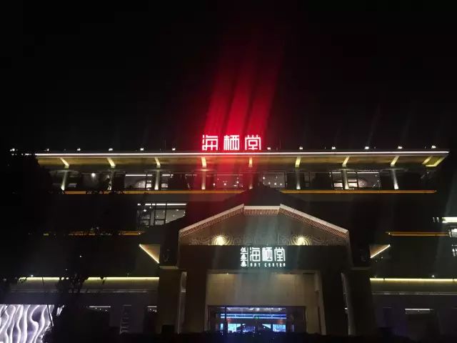 1511499150125609.jpg 01.jpg