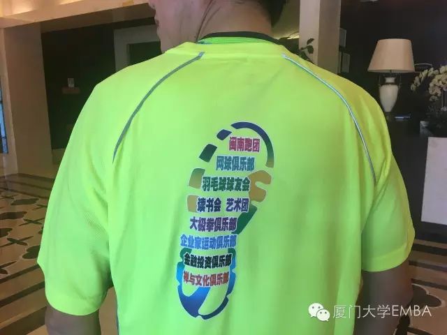 1511493962790752.jpg 04.jpg