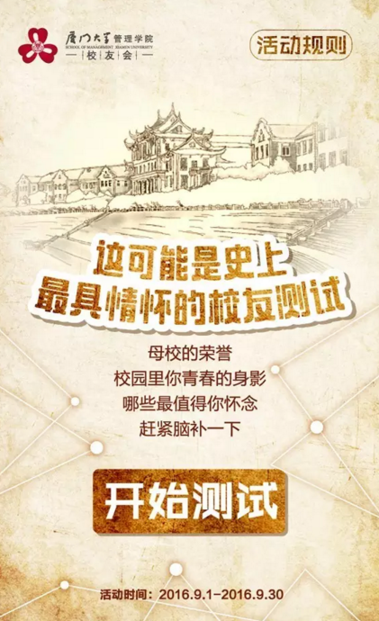 1511508130120549.png 02.png