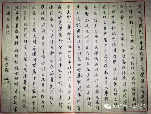 1513131982403062.png blob.png