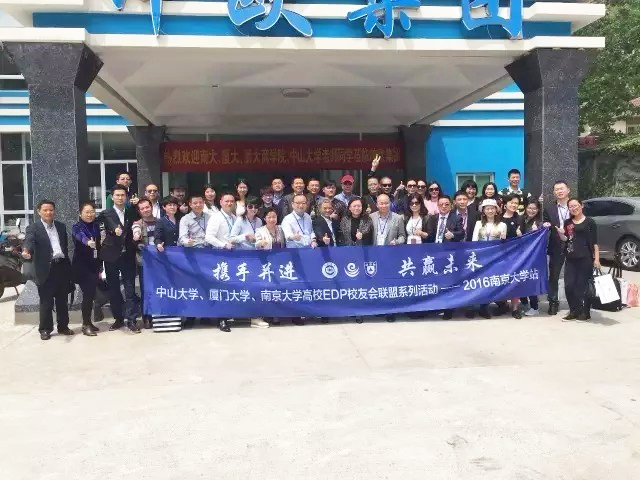 1511490950264215.jpg 02.jpg