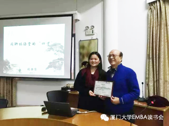 1511488886406176.jpg 05.jpg