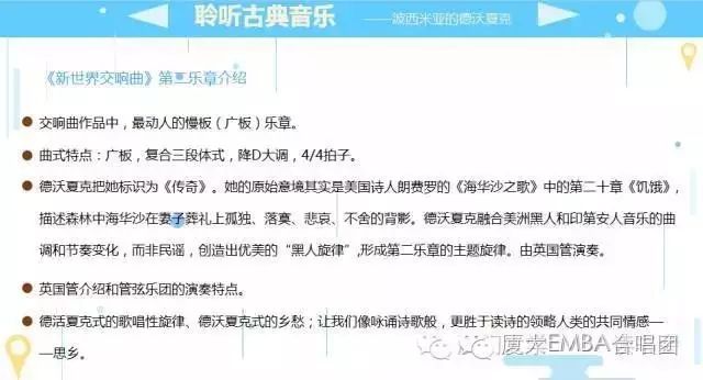 1511512677151988.jpg 09.jpg