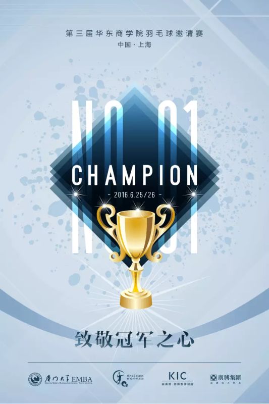 1511504475125670.jpg 01.jpg