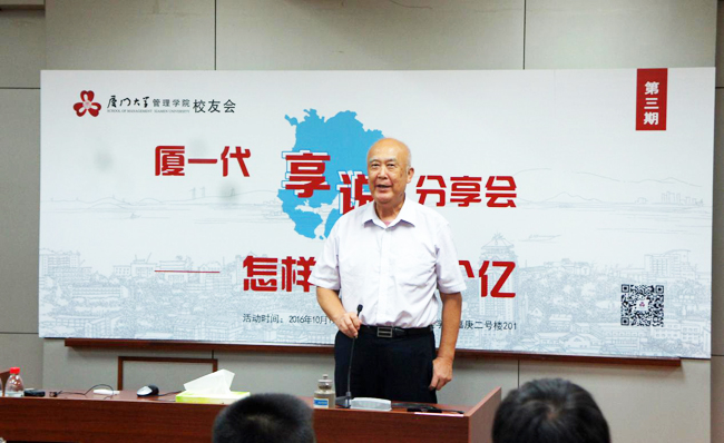 1511512119491164.jpg 02.jpg