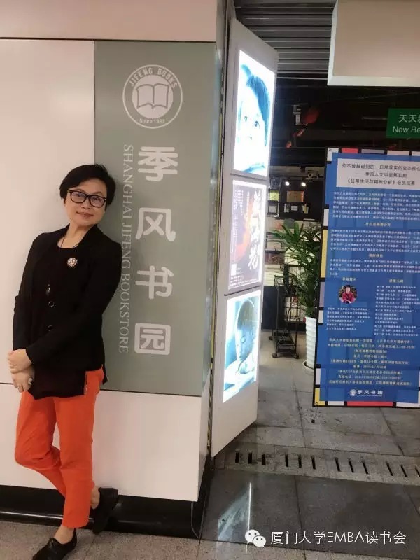 1511490415735025.jpg 06.jpg