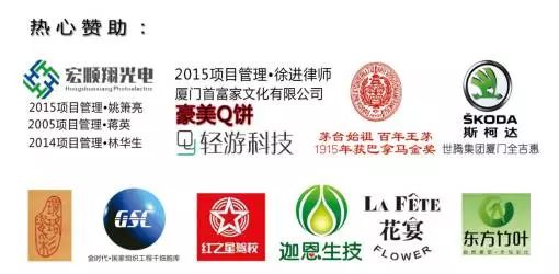 1511509932252811.jpg 29.jpg