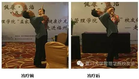 1511507800110806.png QQ截图20171124151515.png