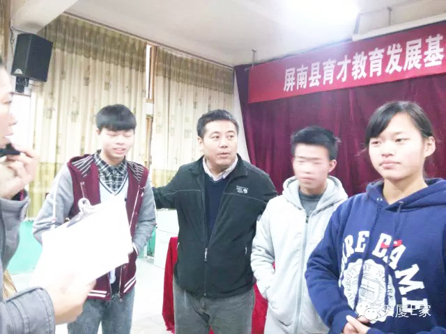 1511485722681322.jpg 12.jpg