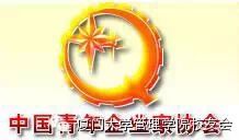 1511234999183444.jpg 20150729090030153015.jpg