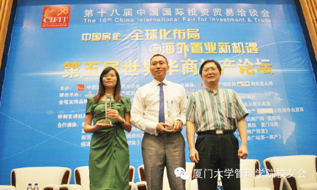 1511234659599217.jpg 02.jpg