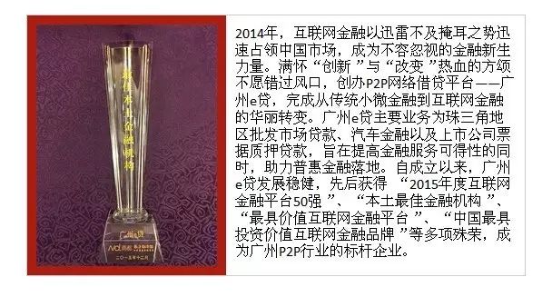 1511236260105535.jpg 04.jpg