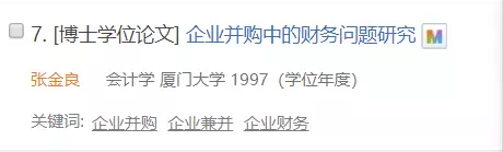 1541559537113114.png QQ截图20181107104904.png