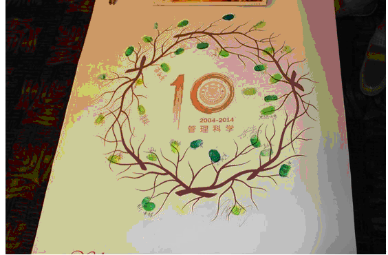 1511233210598055.bmp 02.bmp