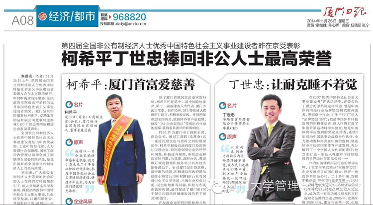 1511234922470724.jpg 01.jpg