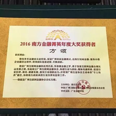 1511236210493316.jpg 01.jpg