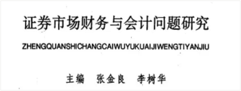 1541559598132332.png QQ截图20181107104927.png